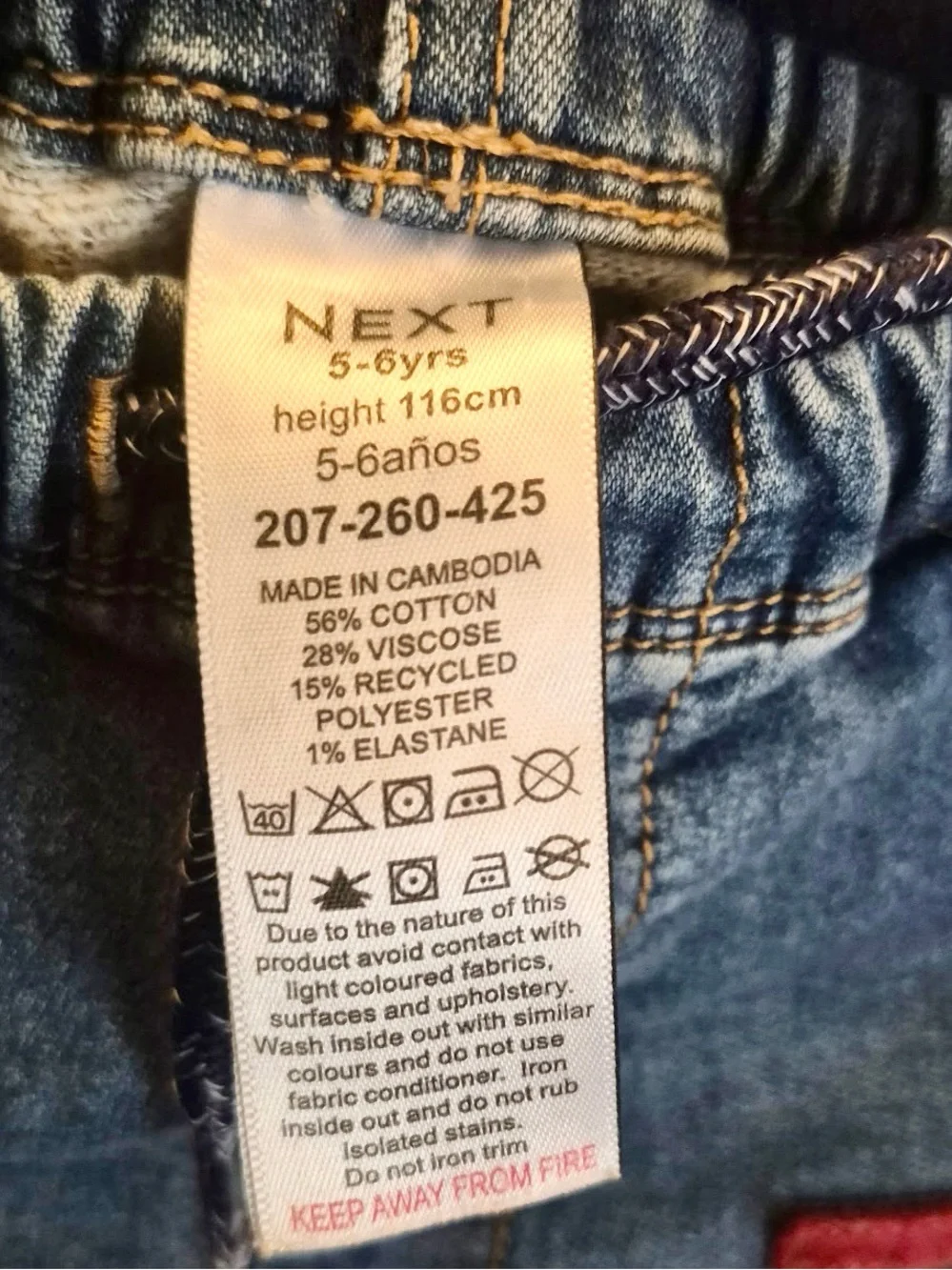 NEXT Kids Embroidered Farm Animal Denim Jogger Jeans Size 5–6 Years